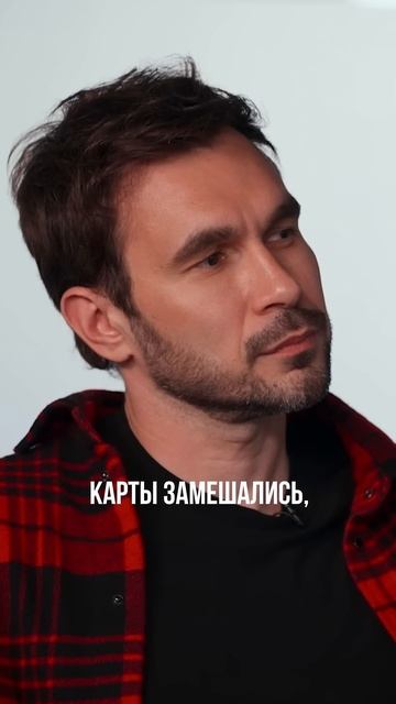 Александр Смильгевич: бизнес во время СВО