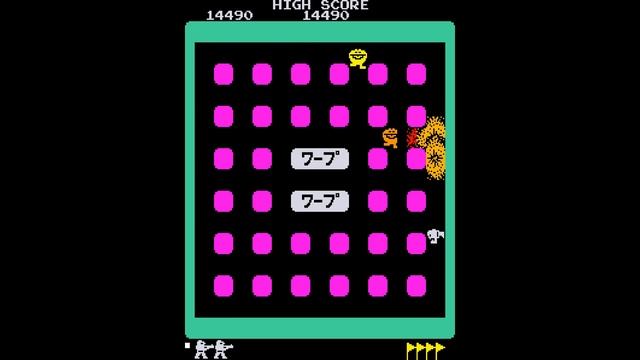 Warp & Warp (1981) [Arcade]