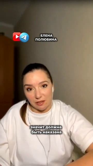 Программа 