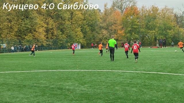 2025_10_05_Кунцево-Запад-Свиблово_2 игра