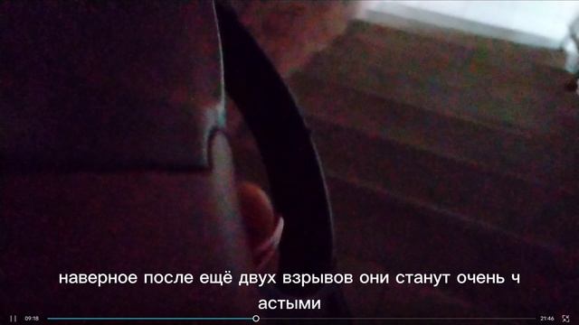 Макакакалипсис глава 1 начало