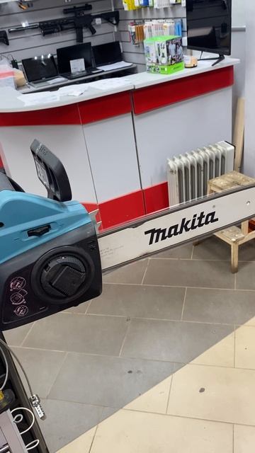 Цепная сетевая макита