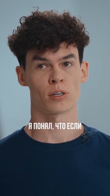 Олег Торбосов: всё, что ты не меняешь, ты выбираешь
