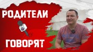 ИНТЕРВЬЮ: Руслан Атнабаев