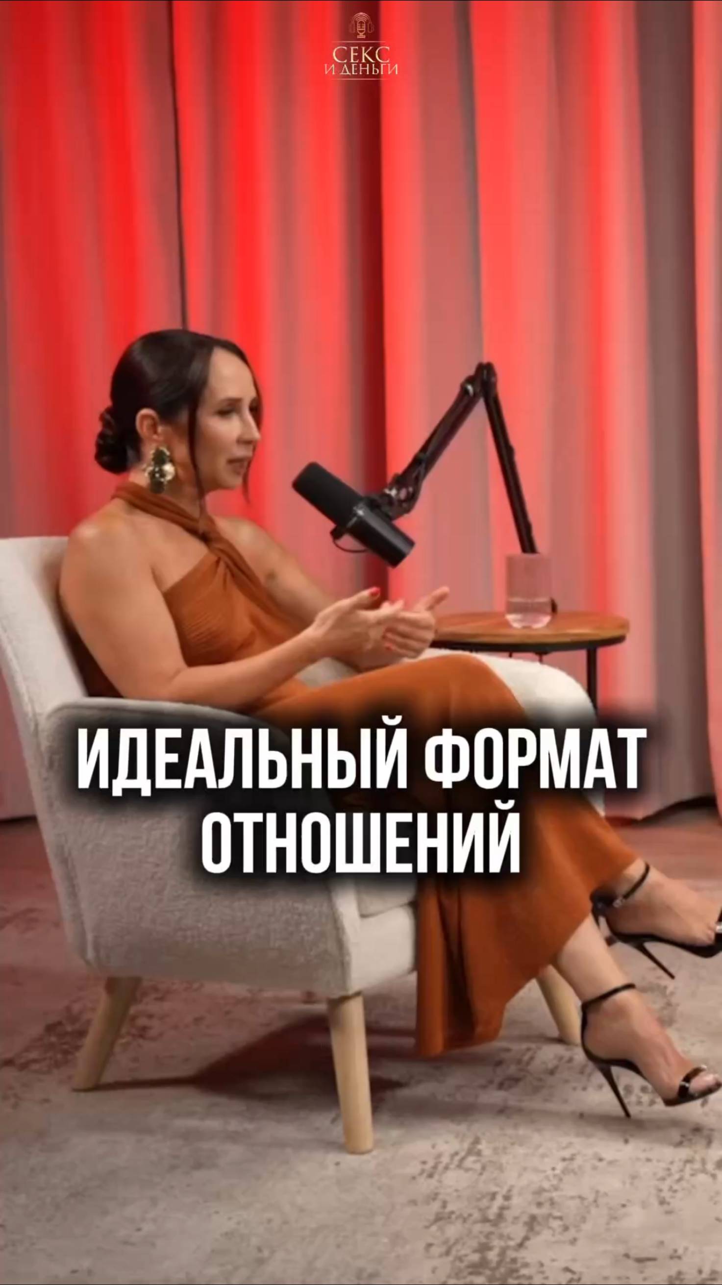 Почему в отношениях нет настоящей близости?