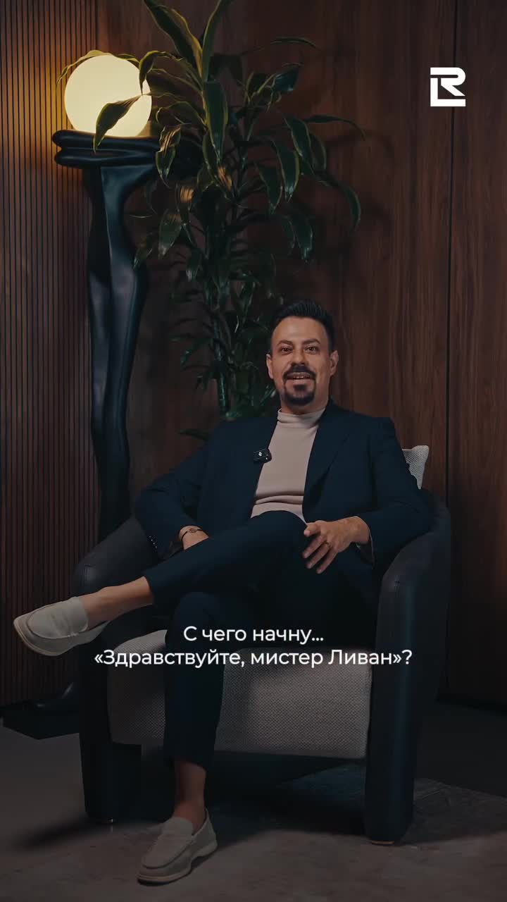 Познакомьтесь с Генри — экспертом по недвижимости, который полностью посвятил себя районам City W...