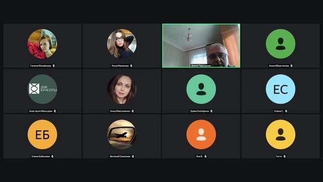 Эксперная практика  01.10.2025 15-51-04 - запись