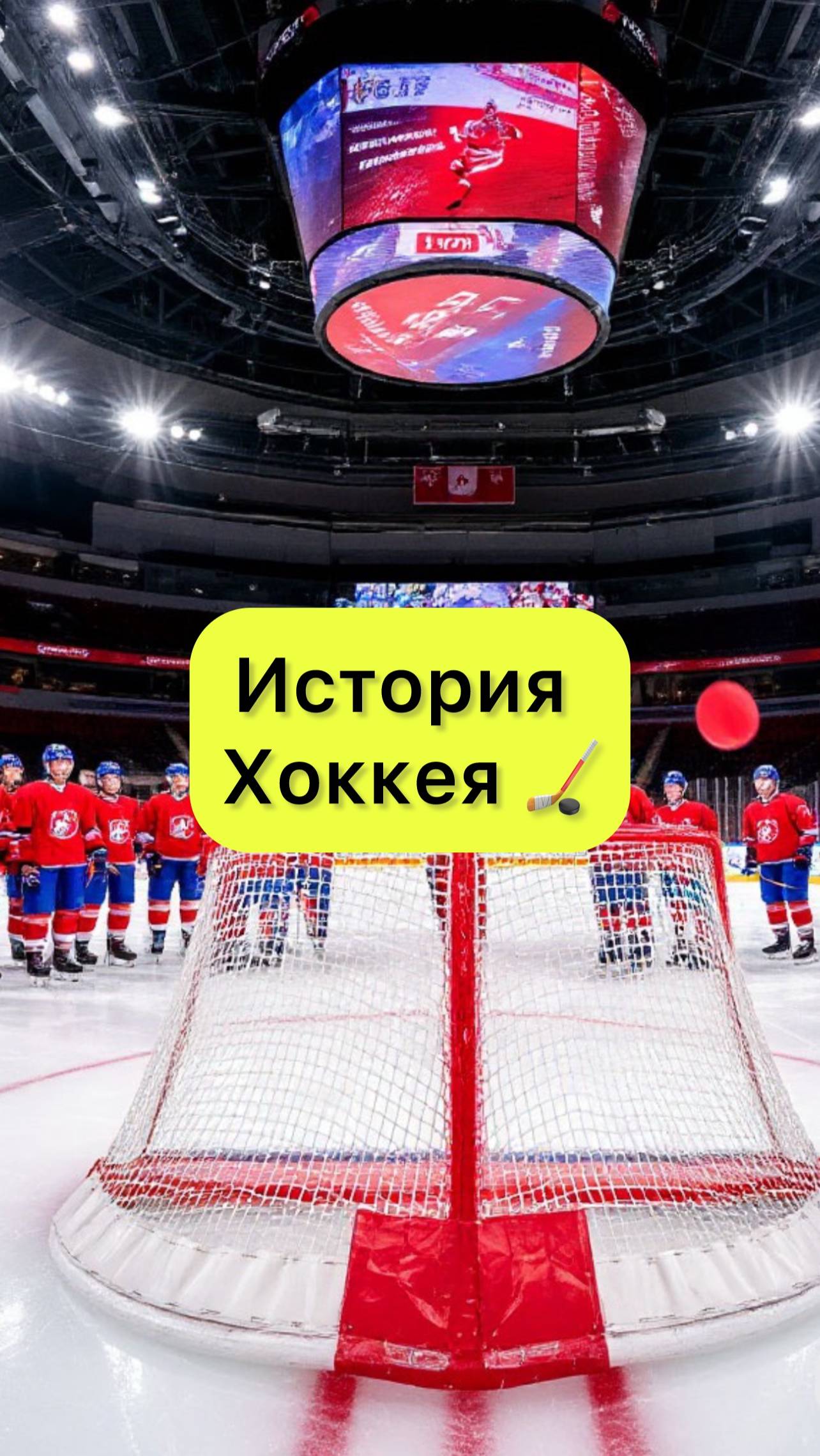 А вы знали?)