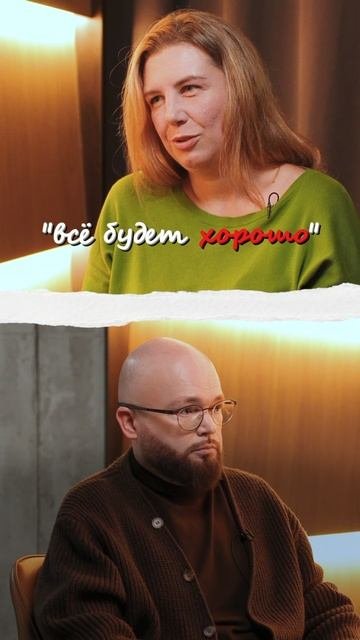 Как правильно выражать соболезнования?  Анна Половцева - психолог по гореванию