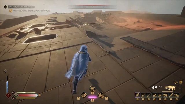 Dune: Awakening - Готовимся к обновлению и The Lost Harvest DLC