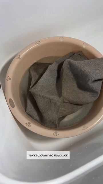 Полотенца станут как новые если замочить в таком растворе👌