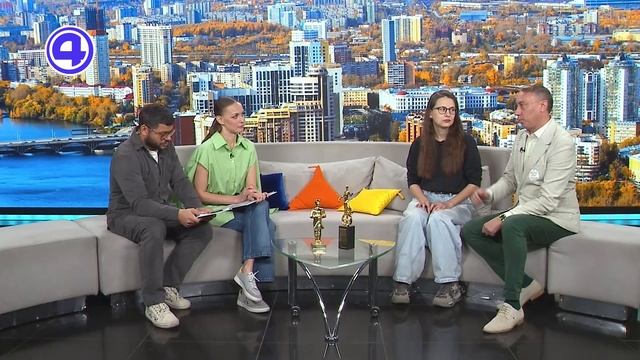 Утренний экспресс от 6.10.2025.