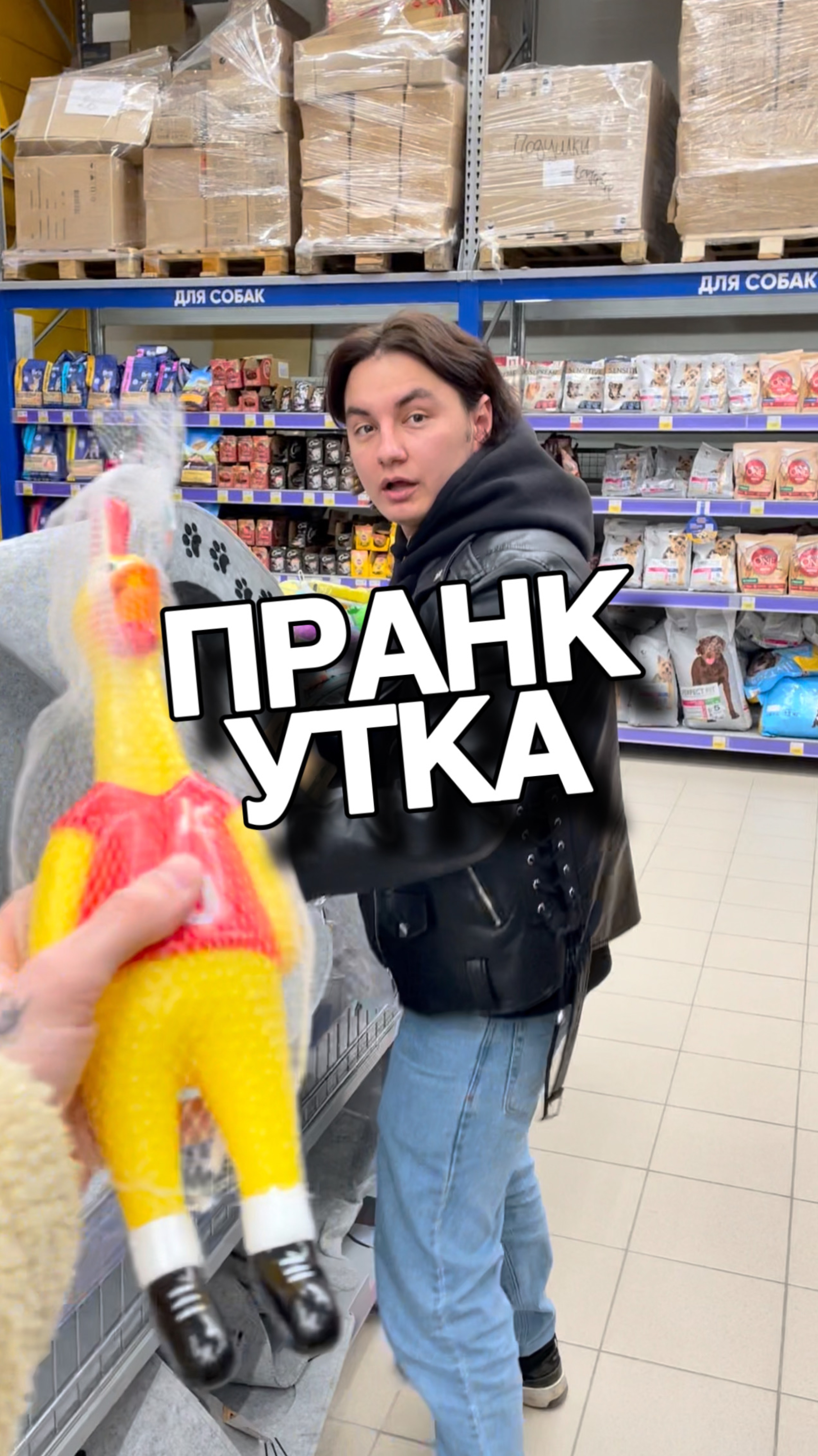 Нормально повторил?😀