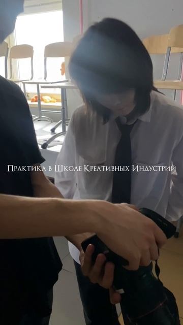 Школа креативных индустрий Star*тык (Ролик 34)