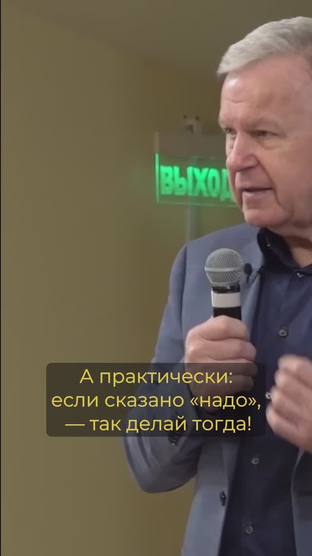 Зло оказалось полезным