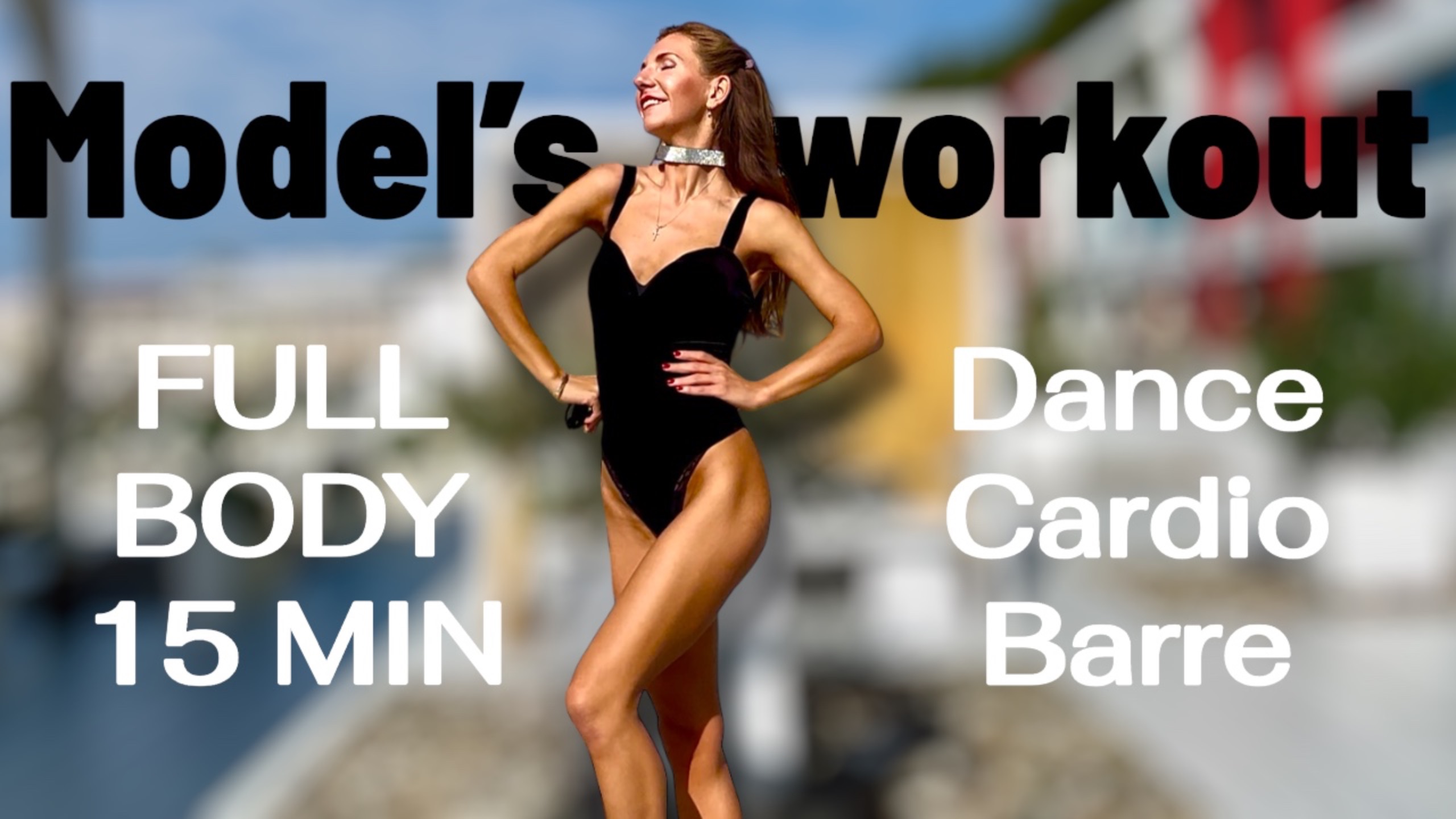 Models workout  DANCE CARDIO BARRE  15 min  FULL BODY  Home Fitness. Simona Soloduha