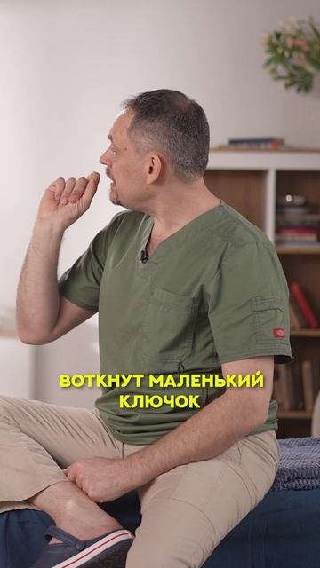 Избавься от двойного подбородка!