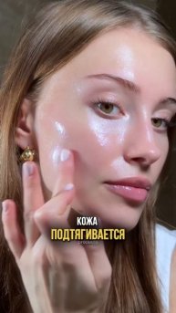 Одно средство от ВСЕХ болезней