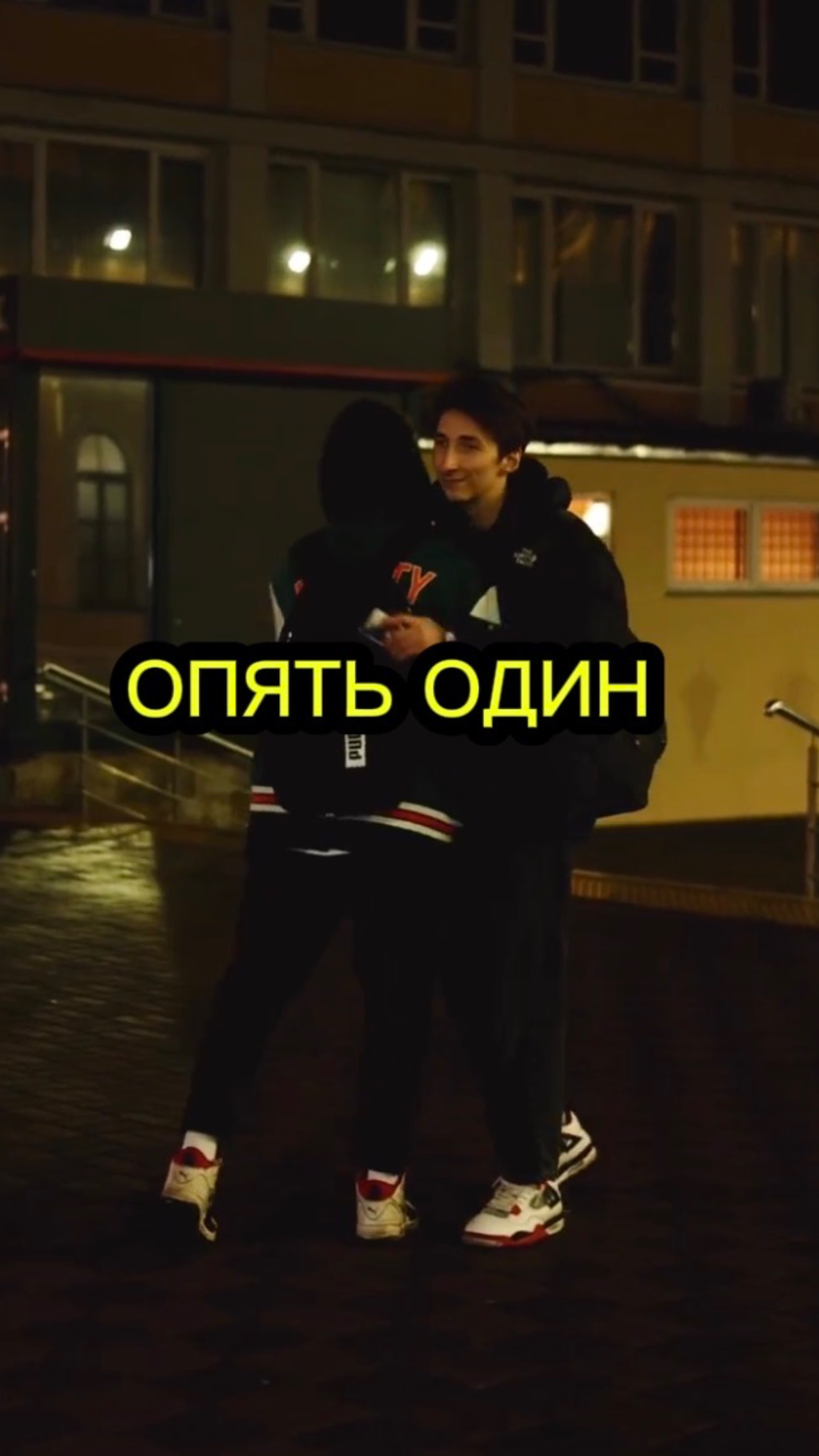 #pov придумайте название