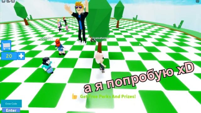 НЕ НАЖИМАЙ НА СВИНЬЮ! Roblox Don´t Press The Piggy Head