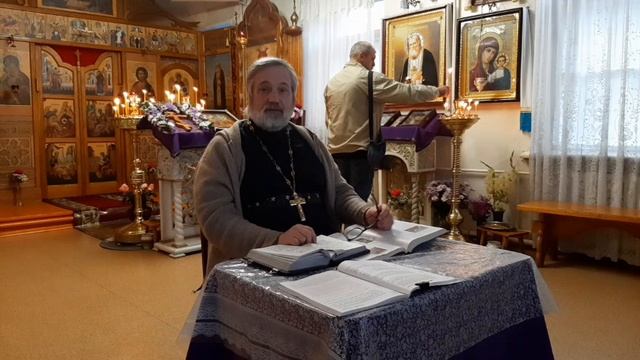 Воскресная школа 5.10.25