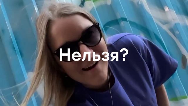 Fioletovo_main_video_1920x1080