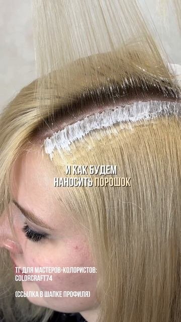 Не люблю обсуждать