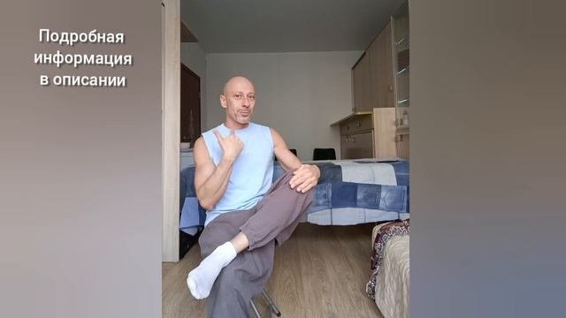 Что делать если болят колени!? Коррекция коленного сустава. Упражнения и массаж.