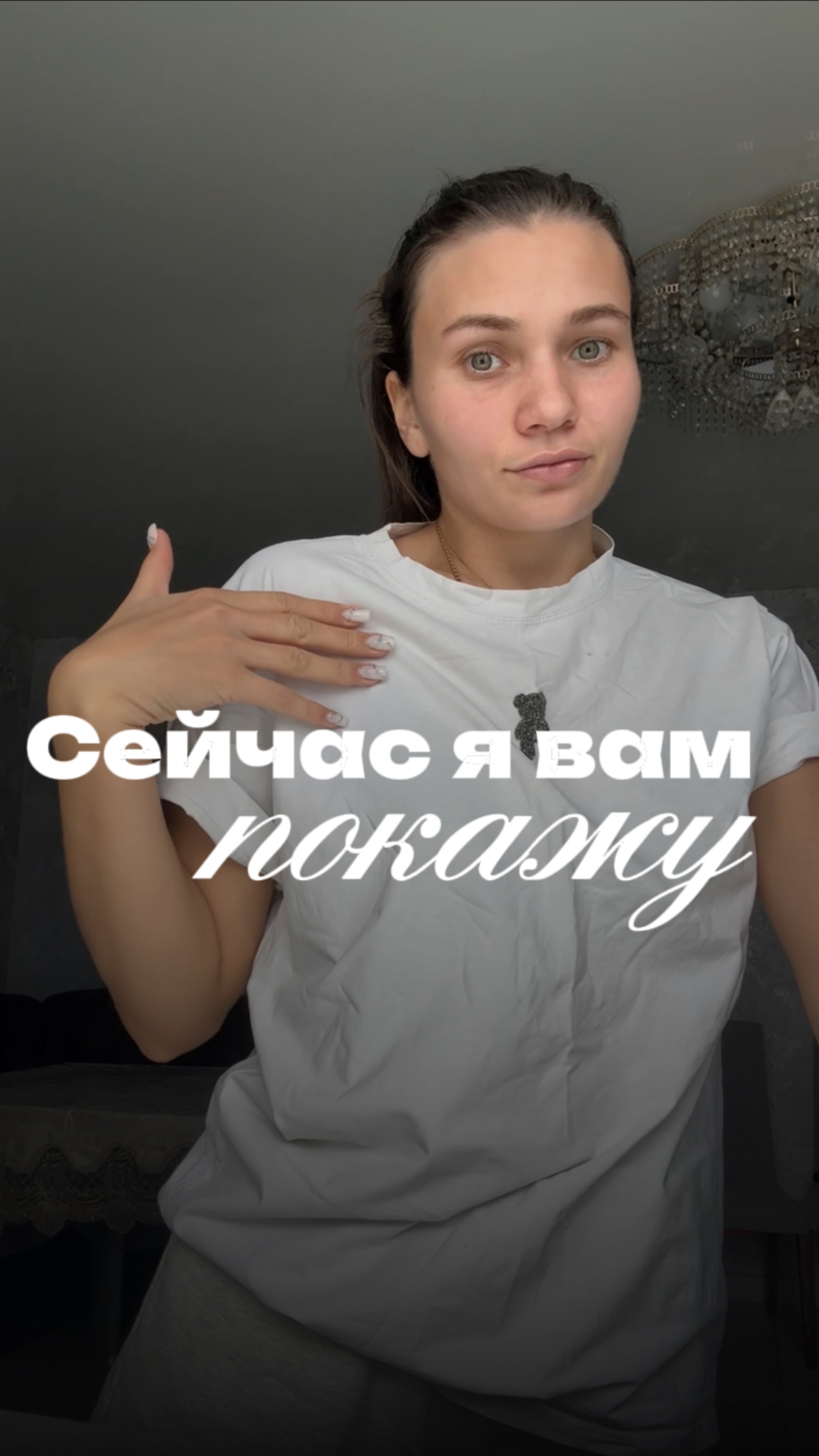 ScreenRecording_10-08-2025 14-41-43_1