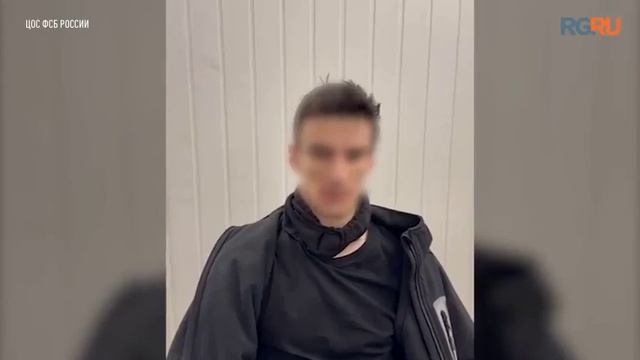 Кадры допроса россиянина, который подорвал автомобиль военного ВС РФ в Наро-Фоминске