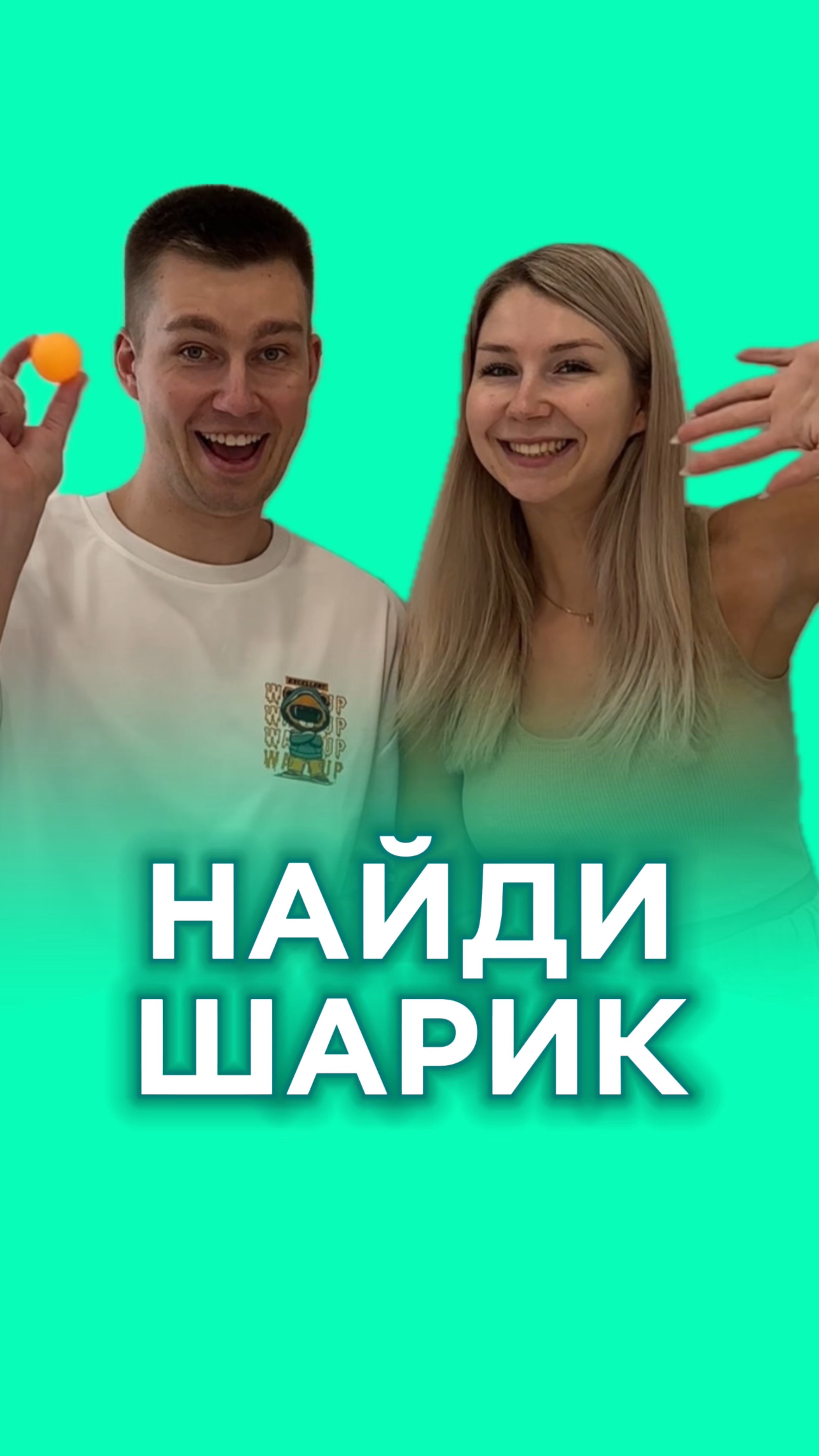 А вы бы угадали?🧐