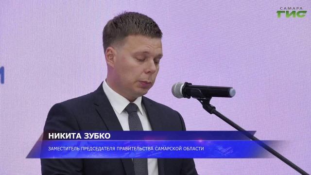 Видит насквозь: известный психолог провела тренинг для самарских силовиков