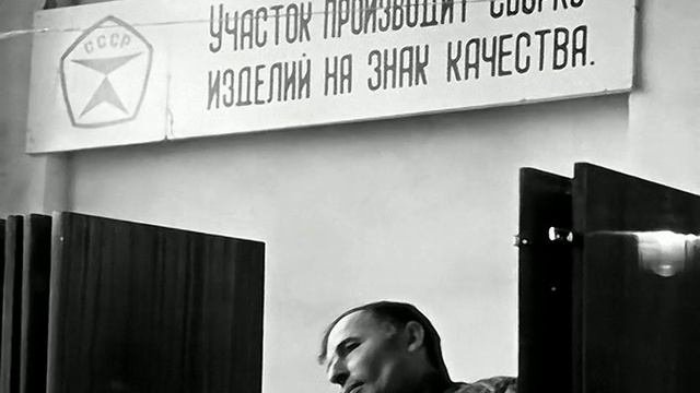 1977 год. Тюмень. Изготовление мебельных стенок 