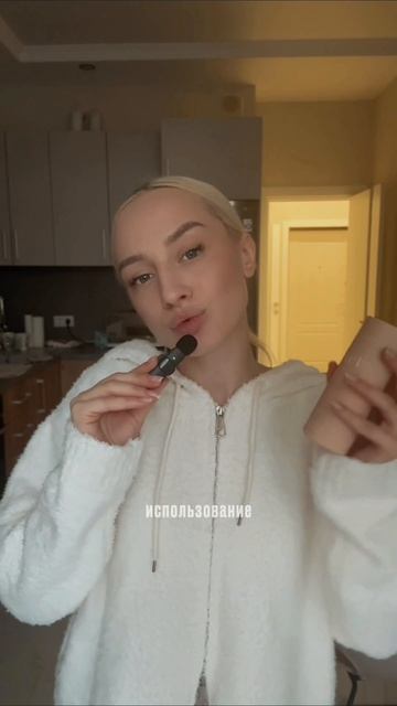 Подписывайся @kroniletta , со мной интересно 🩶артикулы в ТГК Kronivi