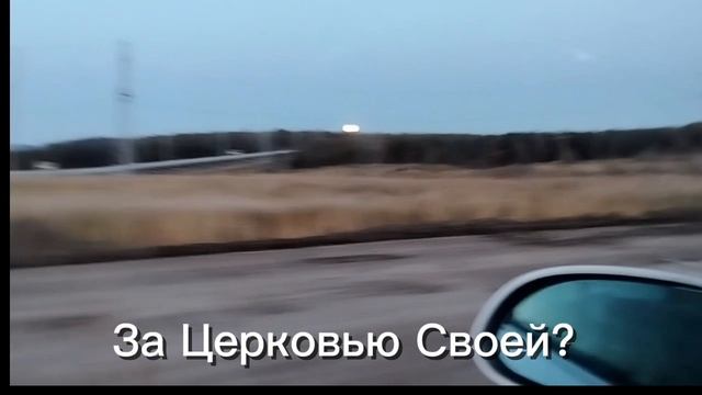 Свет - Полнолуние