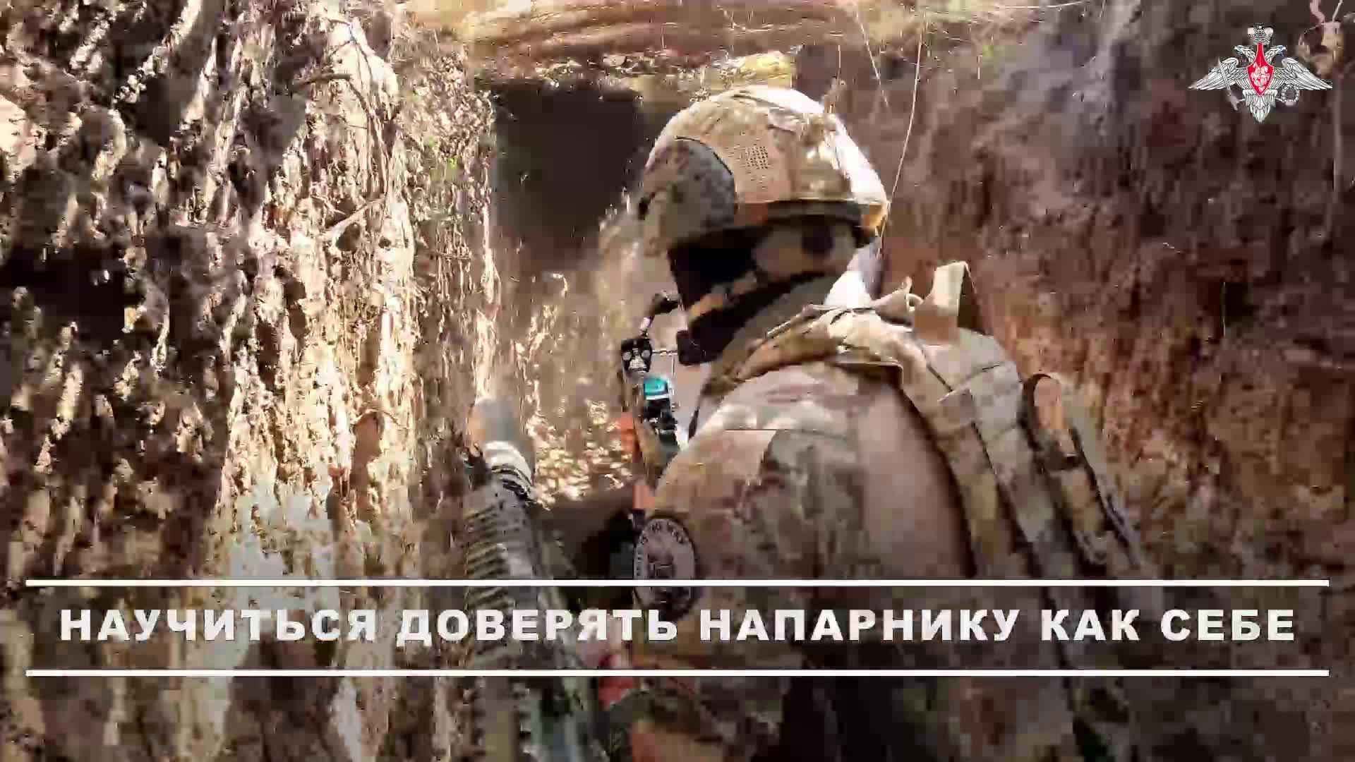 🪖 Десантники Новороссийского гвардейского горного соединения ВДВ отрабатывают штурм опорных пунк...