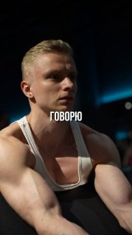 Жизнь слишком коротка, чтобы все откладывать на потом, действуй и живи сейчас!