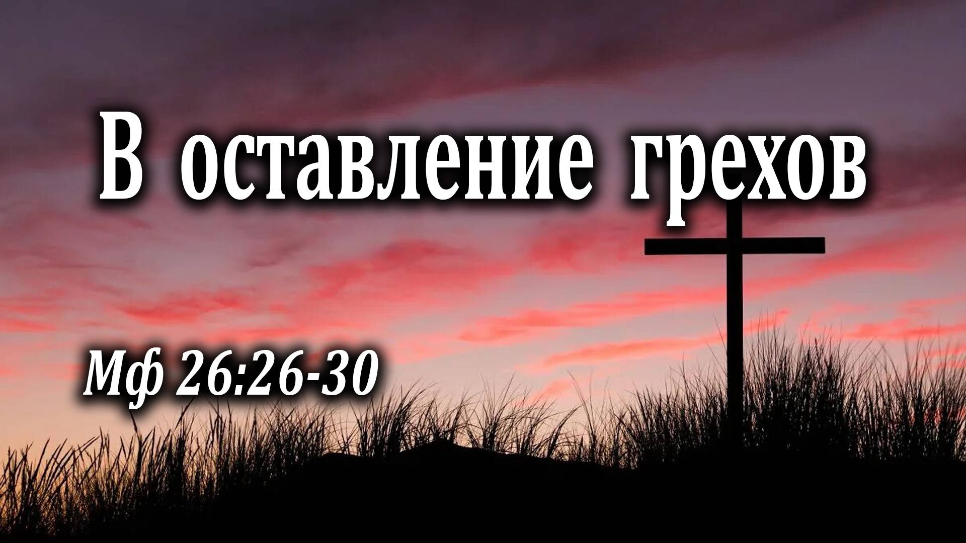09.07.2023 
