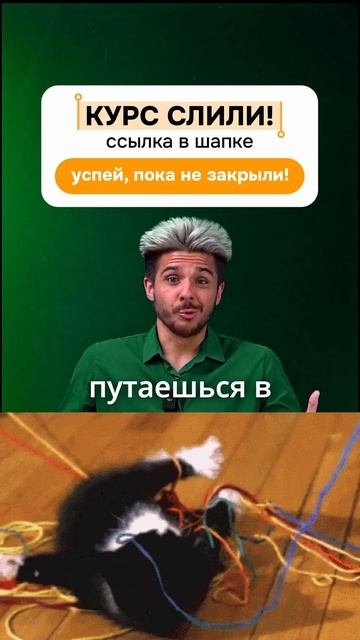 🧮 Наименьший корень: просто и понятно