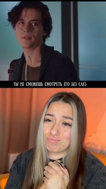 САМЫЙ ТРОГАТЕЛЬНЫЙ ФИЛЬМ! 