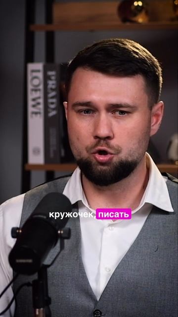 Как перестать бояться и управлять стрессом