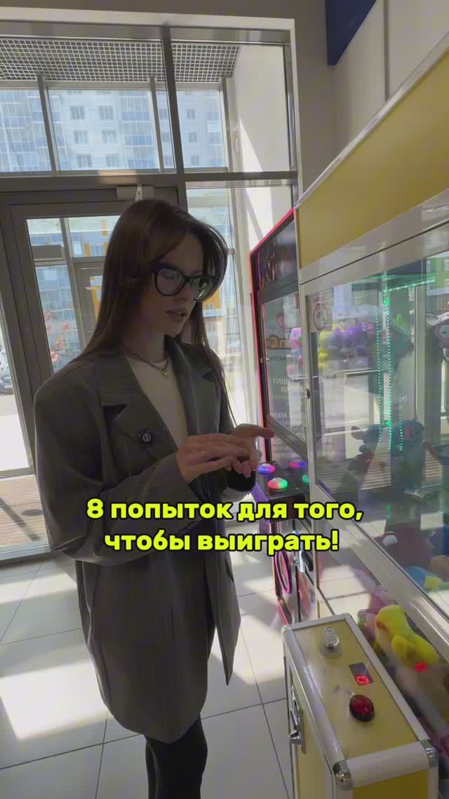 А я уже и надежду потеряла
