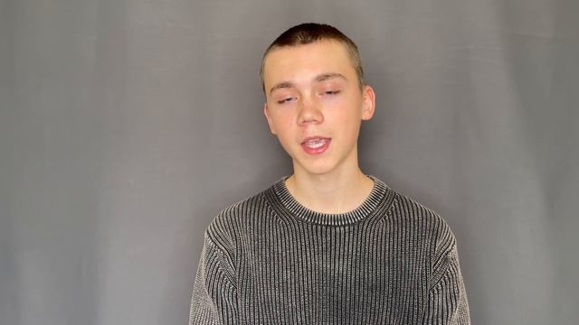 Никита Конкин , 16 лет_Визитка