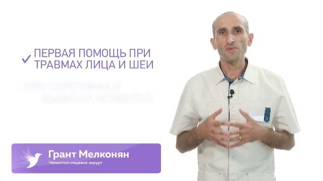 Телеканал «Волгоград 1»