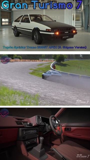 #toyota #granturismo7 #игры #автомобили