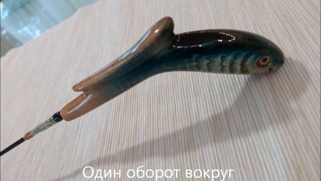УДОЧКА ЗИМНЯЯ