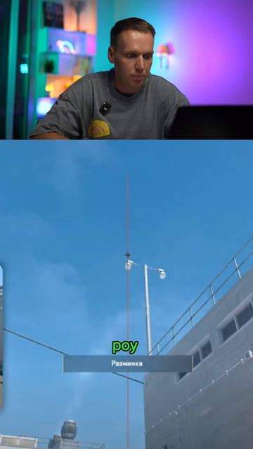 смоки на нюк