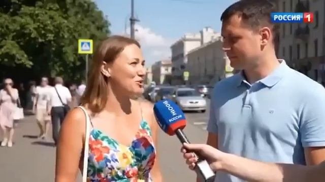 коротко о приложение MAX