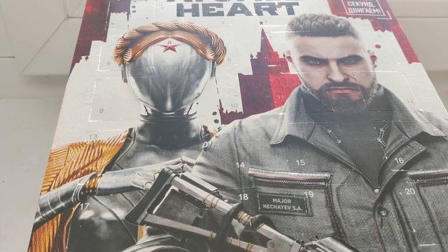 ATOMIC HEART КОНФЕТЫ | НА НЕДЕЛЬКУ В КОМАРОВО ОБЗОР