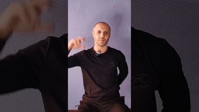 Часы языком и пальминг глаз. Расслабляем глаза, стимулируем черепные нервы. Меридианы тела.mp4